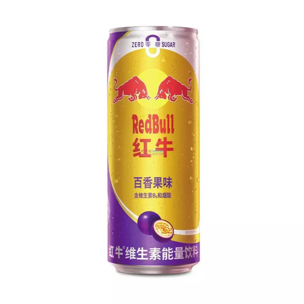 Bebida energética Red Bull Tailandia Maracuyá